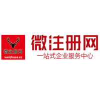 芒康贵州注册公司没有地址怎么办